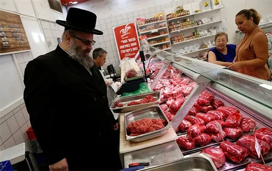 Carne-Israel-Kosher