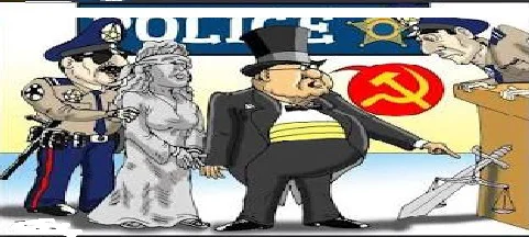 propiedad privada